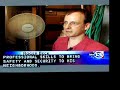 DeMoss Condo Surveillance