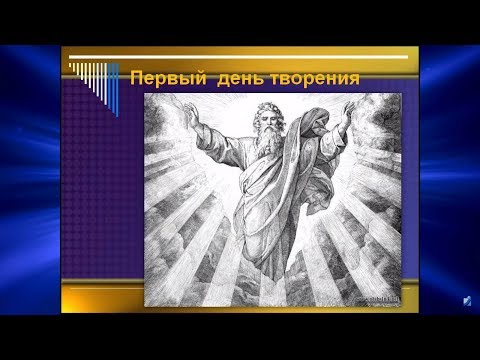 «Свет православия». 24.02.19. 726 выпуск.