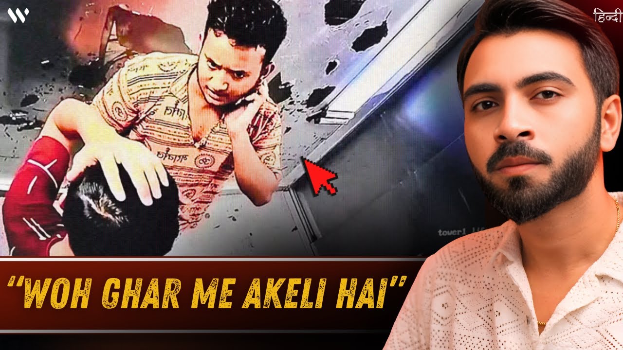 When Police Discovered the Horror Behind This Lift Footage | Hyderabad | Wronged