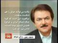 videos de payam 8azar4