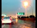 كبري شمبات أثناء الأمطار عصر الثلاثاء 10 يونيو 2008.