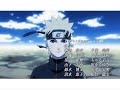 Naruto Shippuuden AMV - Distance ( Full Version )