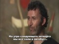 Томми Тиэрнен - Смех на похоронах