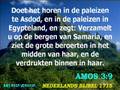 videos de Amos - Hoofdstuk 3