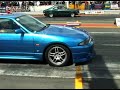 Nissan Skyline R33