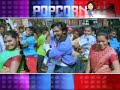 Kodanada Rami Reddy Speak about Kasko Movie