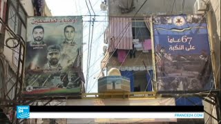 مخيم شاتيلا - وجوه لا تحصى للمأساة