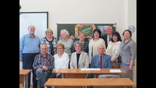 Встреча выпускников 25.04.2023