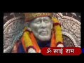 Om Om Om Part - 2