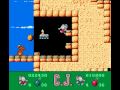 www.longplays.org played by lemmy556 nice arcade game for nes. this is one of those games that you can only find in quattro series (unlicensed nes games). i played this with both elephant characters. this two playing thing turned useful, because peanut power was more stronger. i managed to finish the game with both characters. i also show how you can easily survive at volcanos. its a glitch, not a cheat...