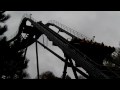 Oblivion Alton Towers