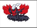 Re: Villain Contest!