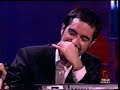 Noche Sin Tregua - Roberto Picazo - Los Chichos Noche Sin Tregua - Roberto Picazo - Los Chichos