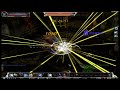 Cabal Online Force Shielder SoD (Seal of Darknezz) Cabal Online Force Shielder SoD (Seal of Darknezz)
