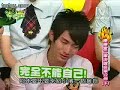2008/05/23 模范棒棒堂part6 棒棒堂二軍決選名單公佈(下)
