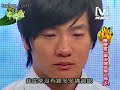 2008/05/23 ?????part6 ???????????(?)