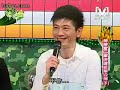 2008/05/23 模范棒棒堂part6 棒棒堂二軍決選名單公佈(下)