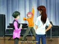 the bad touch