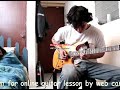 Tender surrender (accurate cover)