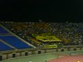 مقابلة الماص و الوداد الدورة 1