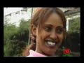 Sexy Ethiopian Song