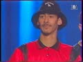 graine de star 1998 graine de star 1998