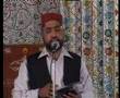 URDU NAAT(Ye Wo Roza Hay)AFZAL NOSHAHI.BY Visaal