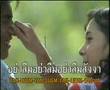 Ord Opass: Kid Tung Pee Mai