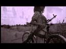 Innovators - Prayer of the Children