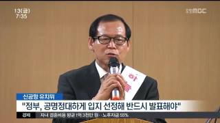 뉴스투데이