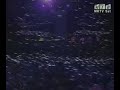 To?e Proeski - Kazna moja si ti - Gradski Stadion 2008