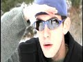 Revenge of the Mexican Ice Fisher