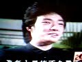 popular singer fei yu ching the young that time...