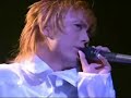 \"????? Tsuki no Akari\" Tsunku ???