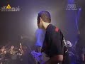 Kazik Na ?ywo - Nie zrobimy wam nic z?ego (live)