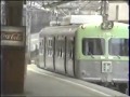 1982年井の頭線