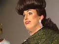 Hedda Lettuce Clearview Classics-MOMMIE DEAREST!