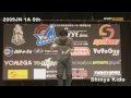Shinya Kido - 5th - 1A - JN 2009 - Proper music