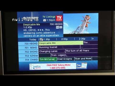 how to watch u-verse tv on laptop