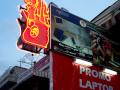 Kompjuter Singapor SMD Sign Neon