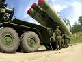 Missile dispaly