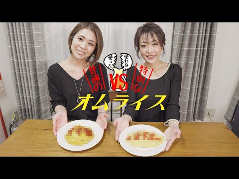 赤門倶楽部 ホットニュース 31315