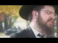 . The Friedman families showcase some very strong talent with three compositions, including the title track, Taamu, composed by Shmuel Marcus, an incredible piece of music sure to take your breath away composed by Simche Friedman, and a Bentzi Marcus composition featuring a duet with 8th Day! Rabbi Manis Friedman, Benny's father, collaborates with Lipa Schmeltzer to compose a Yiddish lyric that will at once force you to look inward, while causing your feet to move with the beat! A ...