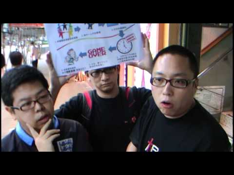See video