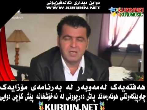 Kurdinet Media Center News.flv