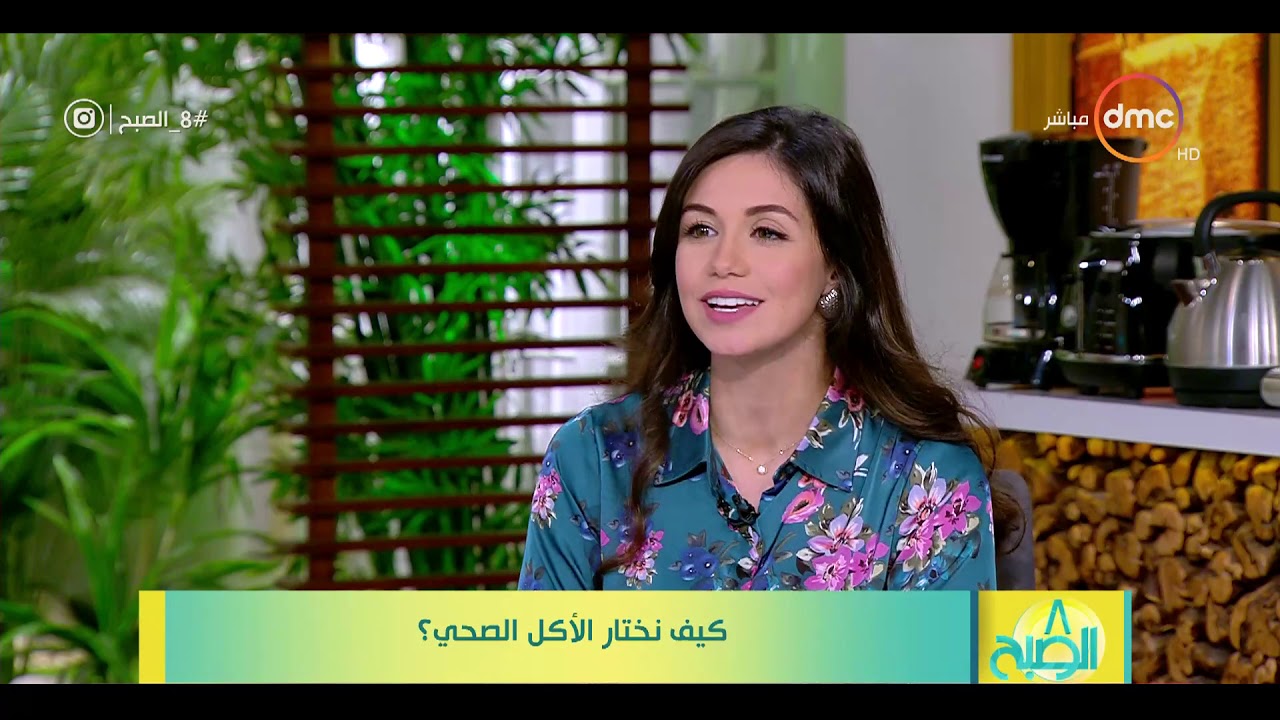 8 الصبح - الأخطاء الشائعة في تجهيز وتخزين الطعام