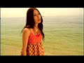夏恋 / スケルト・エイト・バンビーノ