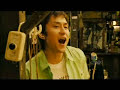 夏恋 / スケルト・エイト・バンビーノ