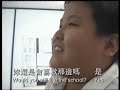 Hua jiao - bai xiao\ Hua jiao - bai xiao\