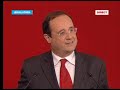 2ème tour legislatives : Discours François Hollande